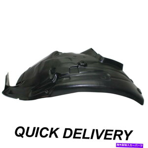 tF_[Ci[ tF_[Ci[tgRHTChAZNVBMW M3 51718043214 BM1249125ɓK܂ Fender Liner Front RH Side Rear Section Fits BMW M3 51718043214 BM1249125
