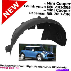 tF_[Ci[ EtF_[Ci[2011-2016~jN[p[Jg[}y[X}zC[nEXK[h Right Fender Liner 2011-2016 Mini Cooper Countryman Paceman Wheelhouse Guard