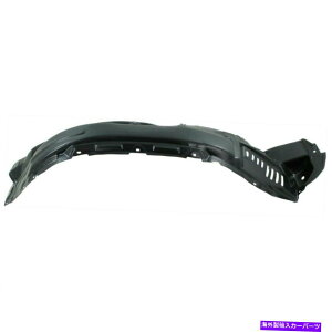 tF_[Ci[ tF_[Ci[̏ȑ̓NTXGX460 5380560110 LX1249112ɓK܂ Fender Liner Front Passenger Side Fits Lexus GX460 5380560110 LX1249112
