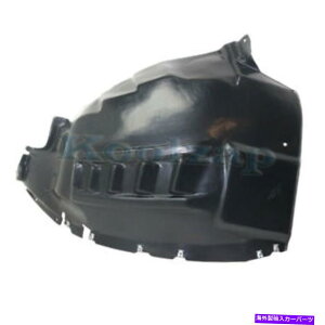 tF_[Ci[ 14-18̃v}X^[oitjtgXvbVV[hCi[tF_[Ci[E For 14-18 ProMaster Van (w/o Fog) Front Splash Shield Inner Fender Liner Right