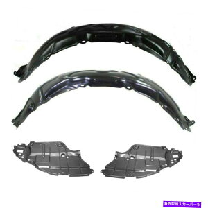 tF_[Ci[ tgtF_[Ci[ +GWXvbVV[h2007N2009Ñg^J̃A_[Jo[ Front Fender Liners + Engine Splash Shield Undercover For 2007-2009 Toyota Camr