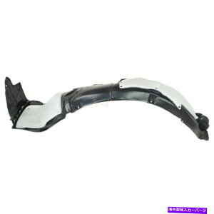 tF_[Ci[ fMނƃX|[cTXyVtF_[Ci[tgLH̓\i^HY1248134ɓK܂ Fender Liner Front LH With Insulation and Sport Suspension Fits Sonata HY1248134