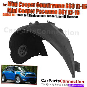 tF_[Ci[ 2011-2016~jN[p[Jg[}y[X}tgtF_[Ci[XvbVK[h 2011-2016 Mini Cooper Countryman Paceman Front Left Fender Liner Splash Guard