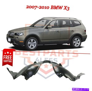 tF_[Ci[ tgtF_[Ci[AȑABM1249146A51713420432-PFM for 07-10 BMW X3 Front Fender Liner, Passenger Side, BM1249146, 51713420432-PFM for 07-10 BMW X3