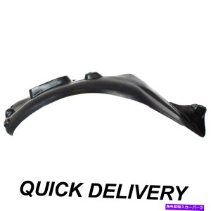 tF_[Ci[ tF_[Ci[tghCo[TChtBbg328i 328i Xdrive 335i 51717154411 BM1248100 Fender Liner Front Driver Side Fits 328i 328i xDrive 335i 51717154411 BM1248100