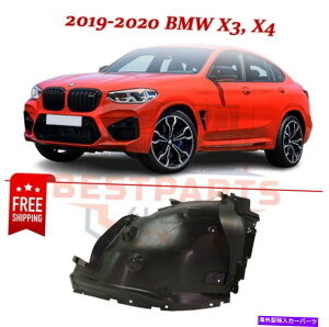 tF_[Ci[ tgtF_[Ci[51717394815 2019-2020 BMW X3 X4̃vX`bN Front Fender Liners 51717394815 plastic left side for 2019-2020 BMW X3 X4