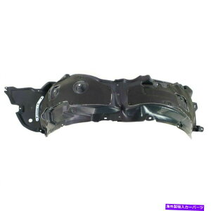 tF_[Ci[ gV[gttF_[Ci[tgLHTChNTXIS250 IS350 LX1248116 Fender Liner Front LH Side With Extension Sheet Fits Lexus IS250 IS350 LX1248116