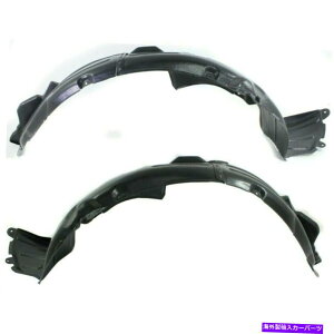 tF_[Ci[ VtBbg2010-12q_CWFlVXN[yHY1248120 HY1249120 2tF_[Ci[̃Zbg New Fits 2010-12 Hyundai Genesis Coupe HY1248120 HY1249120 Set Of 2 Fender Liner