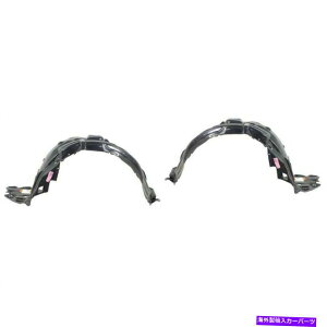tF_[Ci[ 2 LHRHTCh̃tF_[Ci[tgZbǵANTXGS300 GS430 GS350 GS450HɓK܂ Fender Liner Front Set Of 2 LH And RH Side Fits Lexus GS300 GS430 GS350 GS450H