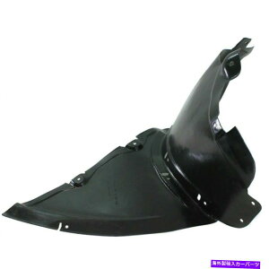 tF_[Ci[ tgtF_[Ci[LHTChtgZNVɓKAEfBTT tt quattro au1248114 Front Fender Liner LH Side Front Section Fits Audi TT TT Quattro AU1248114