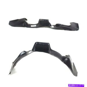 tF_[Ci[ 84-95Lo{CW[tgCi[tF_[Ci[plEZbgyA For 84-95 Caravan & Voyager Front Inner Fender Liner Panel Left & Right SET PAIR