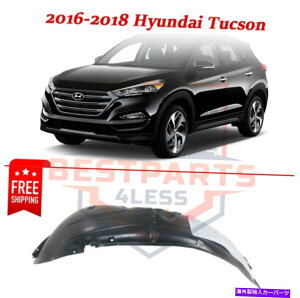 �t�F���_�[���C�i�[ �t�����g�t�F���_�[���C�i�[86811D3000 2016-2018�q�����_�C�c�[�\���̃v���X�`�b�N���� Front Fender Liners 86811D3000 plastic left side for 2016-2018 Hyundai Tucson�y���s�A���i�z