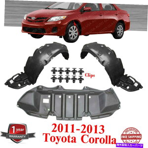 tF_[Ci[ 2PCtgtF_[Ci[ +GWXvbVV[h + 2011-13g^J[̃Nbv 2Pc Front Fender Liner + Engine Splash Shield + Clips For 2011-13 Toyota Corolla
