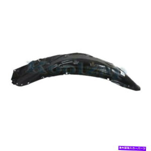 tF_[Ci[ 09 10 11 RX-8tgXvbVV[htF_[Ci[plȑ For 09 10 11 RX-8 Front Splash Shield Inner Fender Liner Panel Passenger Side