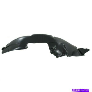 �t�F���_�[���C�i�[ �t�F���_�[���C�i�[�t�����g�h���C�o�[�T�C�h�t�B�b�g�L�A�\�E��868112K500 KI1248127 Fender Liner Front Driver Side Fits Kia Soul 868112K500 KI1248127