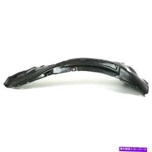 tF_[Ci[ tF_[Ci[̃tgȌナAZNVɓK}c_RX-8 MA1249136 Fender Liner Front Passenger Side Rear Section Fits Mazda RX-8 MA1249136