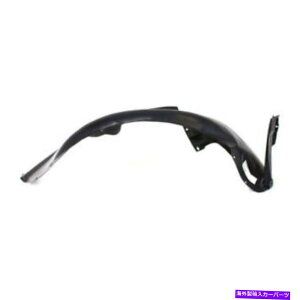 tF_[Ci[ 04-08 Forenza Front Splash ShieldtF_[Ci[plȑ For 04-08 Forenza Front Splash Shield Inner Fender Liner Panel Passenger Side