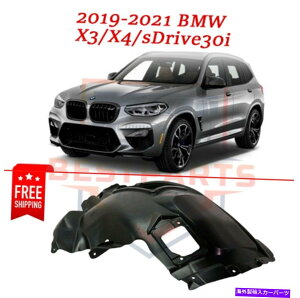 tF_[Ci[ tgtF_[Ci[5171744568119-21 BMW X3 X4 SDRIVE30I Front Fender Liners 51717445681 left side for 19-21 BMW X3 X4 sDrive30i