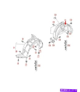 tF_[Ci[ VAEfBA3 8paAttF_[Ci[XvbVV[h8v5810171a oem NEW AUDI A3 8PA REAR LEFT SIDE FENDER LINER SPLASH SHIELD 8V5810171A OEM