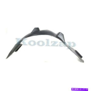 �t�F���_�[���C�i�[ 02-07 vue�t�����g�X�v���b�V���V�[���h�C���i�[�t�F���_�[���C�i�[�p�l���v���X�`�b�N�h���C�o�[�� For 02-07 Vue Front Splash Shield Inner Fender Liner Panel Plastic Driver Side�y���s�A