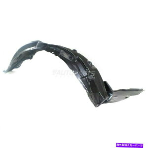 tF_[Ci[ VtF_[Ci[XvbVV[htgEtBbg2009-2010NTXIS250 IS350 New Fender Liner Splash Shield Front Right Side Fits 2009-2010 Lexus IS250 IS350