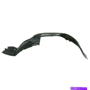 tF_[Ci[ NTXGX460 2014 15 16 17 18 19 20 2021tF_[Ci[̏q̃tg For Lexus GX460 2014 15 16 17 18 19 20 2021 Fender Liner Passenger Side Front