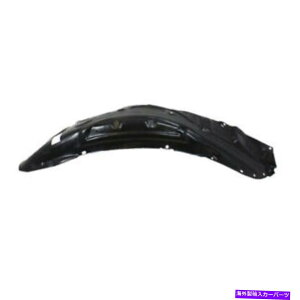 tF_[Ci[ 09 10 11 rx-8tgXvbVV[htF_[Ci[plhCo[ For 09 10 11 RX-8 Front Splash Shield Inner Fender Liner Panel Left Driver Side