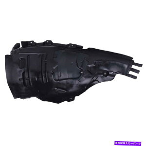 tF_[Ci[ ZfXW205 CNX15-18tgCi[tF_[Ci[pl2056903401 FOR Mercedes W205 C-Class 15-18 Front Right Inner Fender Liner Panel 2056903401