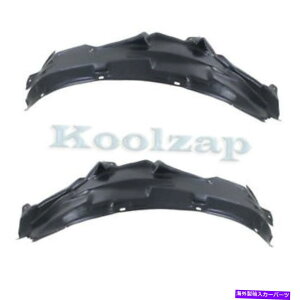 tF_[Ci[ 97-01 Q45tgXvbVV[hCi[tF_[Ci[plƉẼZbgyA For 97-01 Q45 Front Splash Shield Inner Fender Liner Panel Left & Right SET PAIR
