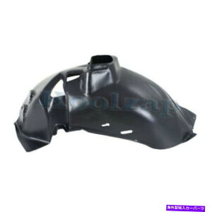 tF_[Ci[ 10-14̃X}[gtH[gEB[tgXvbVV[hCi[tF_[Ci[plE For 10-14 Smart Fortwo Front Splash Shield Inner Fender Liner Panel Right Side