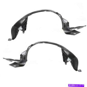 �t�F���_�[���C�i�[ 08-13 altima�t�����g�X�v���b�V���V�[���h�C���i�[�t�F���_�[���C�i�[���E���Z�b�g�y�A For 08-13 Altima Front Splash Shield Inner Fender Liner Left Right Side SET PAIR
