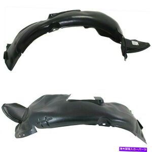 tF_[Ci[ 2tF_[Ci[vX`bNtBbg2012 2013 2014 2015tHNX[QWFb^̐VZbg New Set Of 2 Fender Liner Plastic Fits 2012 2013 2014 2015 Volkswagen Jetta
