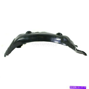 tF_[Ci[ VtF_[Ci[XvbVV[htgEqtBbg2000-03WK[S^Cv New Fender Liner Splash Shield Front Right Passenger Fits 2000-03 Jaguar S-Type
