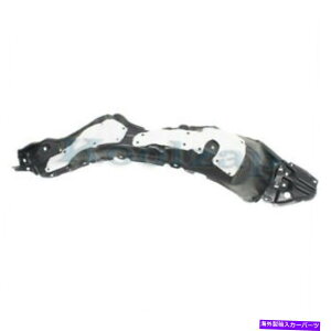 tF_[Ci[ 15-17̃vEXC^Cv-2tgXvbVV[htF_[Ci[plE For 15-17 Prius C Type-2 Front Splash Shield Inner Fender Liner Panel Right Side