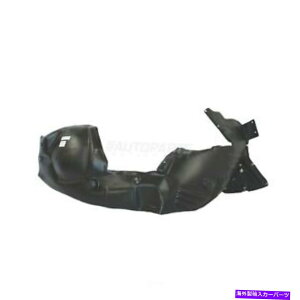 tF_[Ci[ VtgRHpbZW[TChtF_[Ci[tBbg2014-2015 Acura MDX AC1249131 New Front RH Passenger Side Fender Liner Fits 2014-2015 Acura MDX AC1249131
