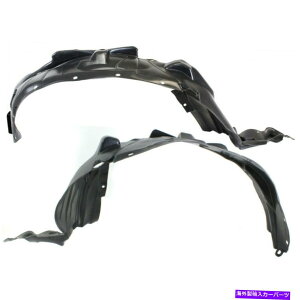 tF_[Ci[ Acura Mdx Splash Guard/Fender Liner 2001 02 03 04 05 2006 LHRHyAtgp For Acura MDX Splash Guard/Fender Liner 2001 02 03 04 05 2006 LH & RH Pair Front