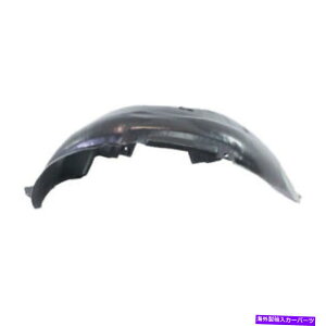 �t�F���_�[���C�i�[ 07-09�\�����g���t�����g�X�v���b�V���V�[���h�C���i�[�t�F���_�[���C�i�[�p�l��LH�h���C�o�[�T�C�h For 07-09 Sorento EX Front Splash Shield Inner Fender Liner Panel LH Driver Side�y���s