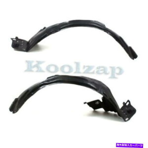 tF_[Ci[ tBbg08 09 10IfbZCtgXvbVV[hCi[tF_[Ci[EZbgyA Fits 08 09 10 Odyssey Front Splash Shield Inner Fender Liner Left Right SET PAIR