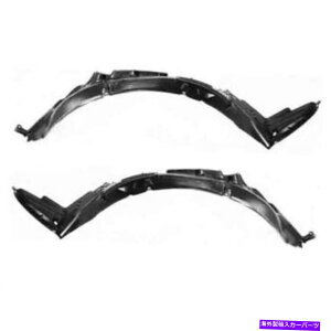 �t�F���_�[���C�i�[ 02-06 altima�t�����g�X�v���b�V���V�[���h�C���i�[�t�F���_�[���C�i�[���E���Z�b�g�y�A For 02-06 Altima Front Splash Shield Inner Fender Liner Left Right Side SET PAIR�y���s�A���i�z