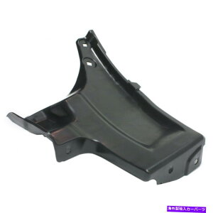 tF_[Ci[ g^vEXtF_[Ci[2010-2015hCo[TChAop[V[To1142111 For Toyota Prius Fender Liner 2010-2015 Driver Side Rear Bumper Seal TO1142111