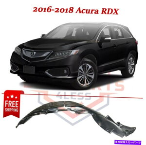 tF_[Ci[ VtgtF_[Ci[AC1248130 2016-2018 ACURA RDXx[X̍ New Front Fender Liner AC1248130 left side for 2016-2018 Acura RDX Base