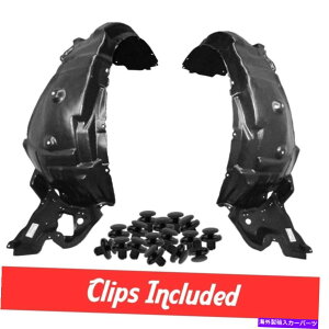 tF_[Ci[ 2006N2008ÑNTXIS250̂߂̐VhCo[ƏȂ̃tF_[Ci[ZbgW/Nbv New Driver & Passenger Side Fender Liner Set W/ Clips For 2006-2008 Lexus IS250