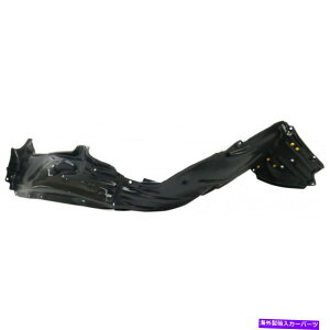 tF_[Ci[ g^C-HRtF_[Ci[2018ȑ|tg|fMtH[t For Toyota C-HR Fender Liner 2018 Passenger Side | Front | w/ Insulation Foam
