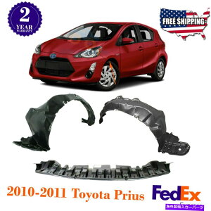 tF_[Ci[ 2010N2011Ñg^vEX2̃tgtF_[Ci[ +GWXvbVV[h̃Zbg Set of 2 Front Fender Liner + Engine Splash Shield For 2010-2011 Toyota Prius