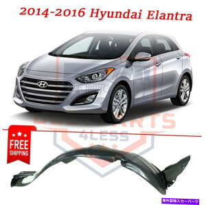 �t�F���_�[���C�i�[ ONT FENDER LINER HY1249137 868123Y500 2014-2016 Hyundai Elantra�̉E�� ont Fender Liner HY1249137 868123Y500 right side for 2014-2016 Hyundai Elantra�y���s�A���i�z