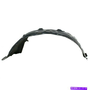 tF_[Ci[ VtBbg}c_CX-9 2007-09tghCo[TChCi[tF_[Ci[MA1248130 New Fits MAZDA CX-9 2007-09 Front Driver Left Side Inner Fender Liner MA1248130
