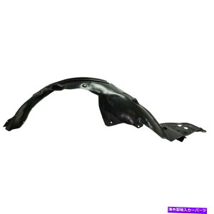 tF_[Ci[ tF_[Ci[tg̃hCo[TCh2013-2015z_AR[hEx-l lx-s Fender Liner Front Left Driver Side for 2013-2015 Honda Accord EX EX-L LX-S