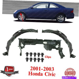 tF_[Ci[ tgtF_[Ci[yA +GWXvbVV[h + 2001N2003Ñz_VrbÑNbv Front Fender Liner Pair + Engine Splash Shield + Clips For 2001-2003 Honda C