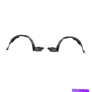 tF_[Ci[ NTXGS450H 2007tF_[Ci[hCo[Əȑ|yA For Lexus GS450H 2007 Fender Liner Driver and Passenger Side | Pair