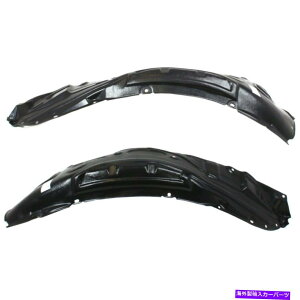 tF_[Ci[ 2009-2011̃XvbVV[hMazda RX-8tgE㕔ZbgZbg2 Splash Shield For 2009-2011 Mazda RX-8 Front Left & Right Rear Section Set of 2